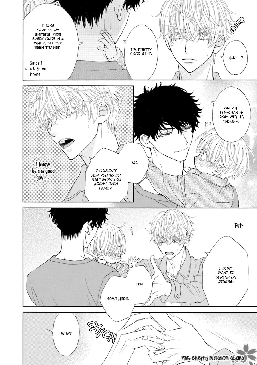 Komochi Host no Kiken na Rinjin Chapter 4 page 7 - 