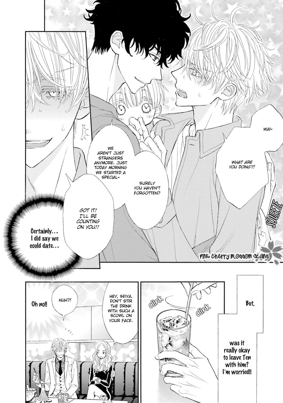 Komochi Host no Kiken na Rinjin Chapter 4 page 9 - 