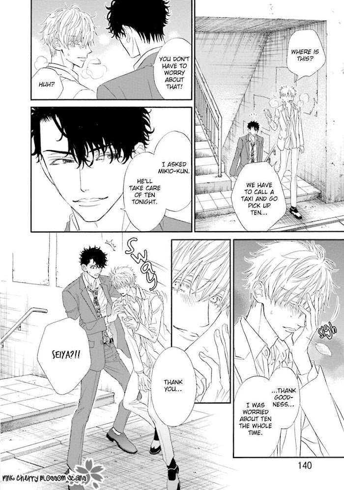 Komochi Host no Kiken na Rinjin Chapter 5.1 page 11 - 