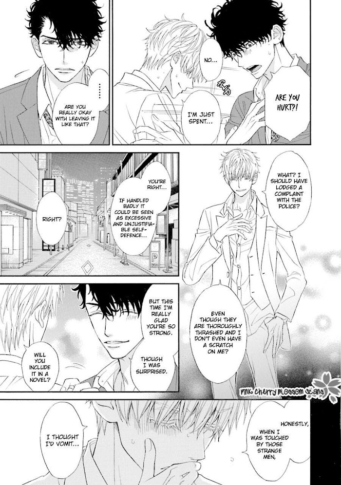 Komochi Host no Kiken na Rinjin Chapter 5.1 page 12 - 