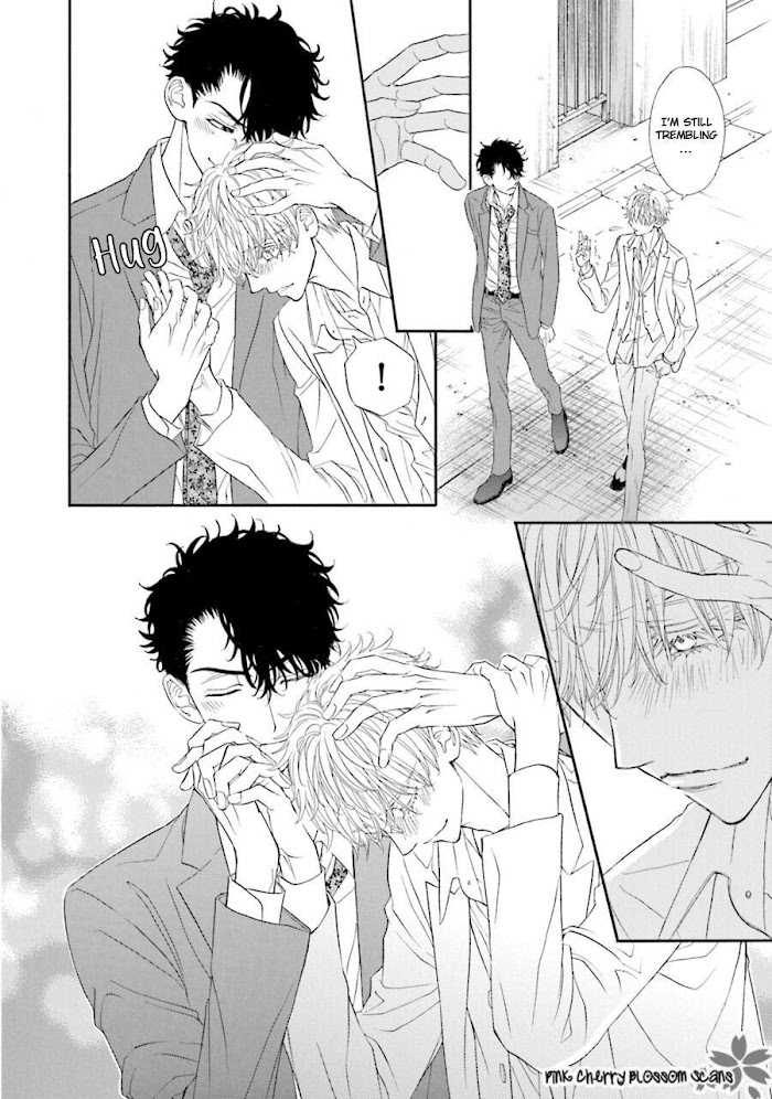 Komochi Host no Kiken na Rinjin Chapter 5.1 page 13 - 