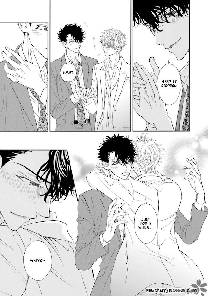 Komochi Host no Kiken na Rinjin Chapter 5.1 page 14 - 