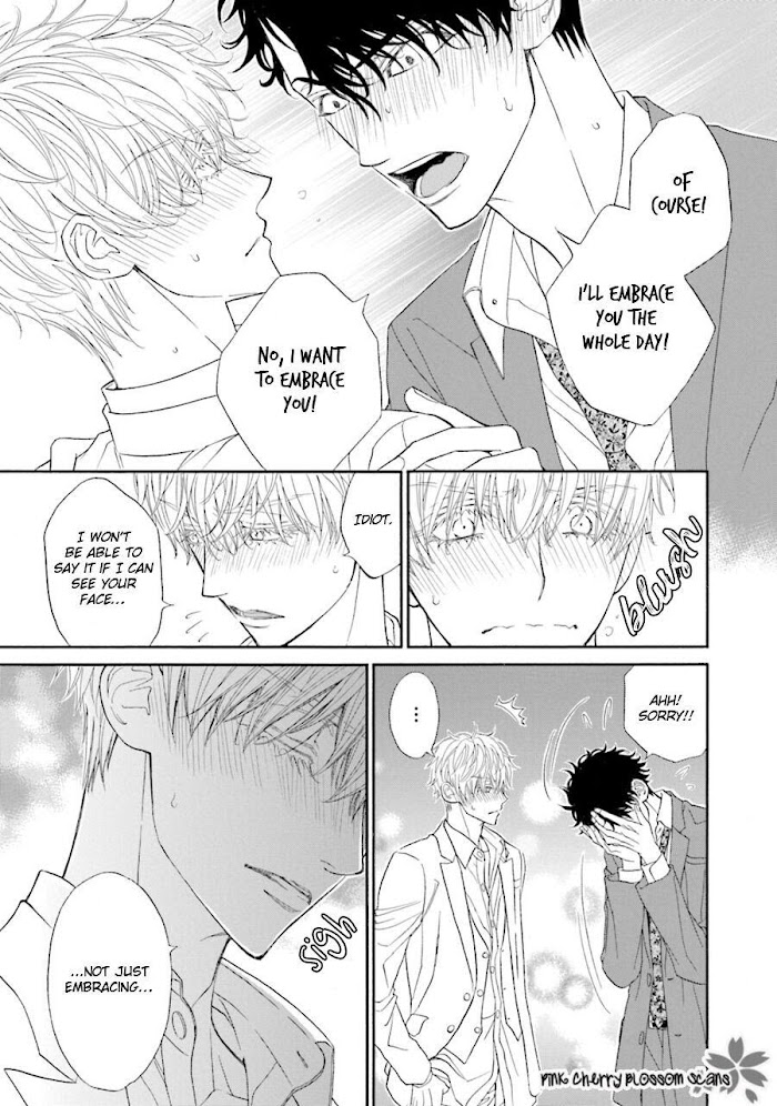 Komochi Host no Kiken na Rinjin Chapter 5.1 page 16 - 