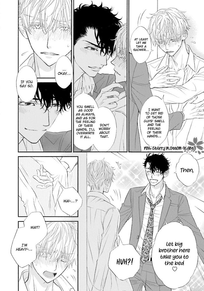 Komochi Host no Kiken na Rinjin Chapter 5.1 page 19 - 