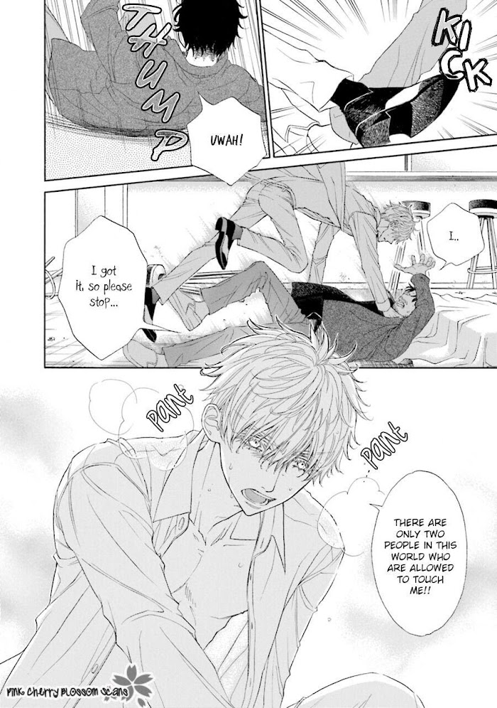 Komochi Host no Kiken na Rinjin Chapter 5.1 page 3 - 