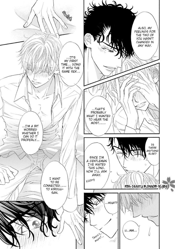 Komochi Host no Kiken na Rinjin Chapter 5.1 page 22 - 