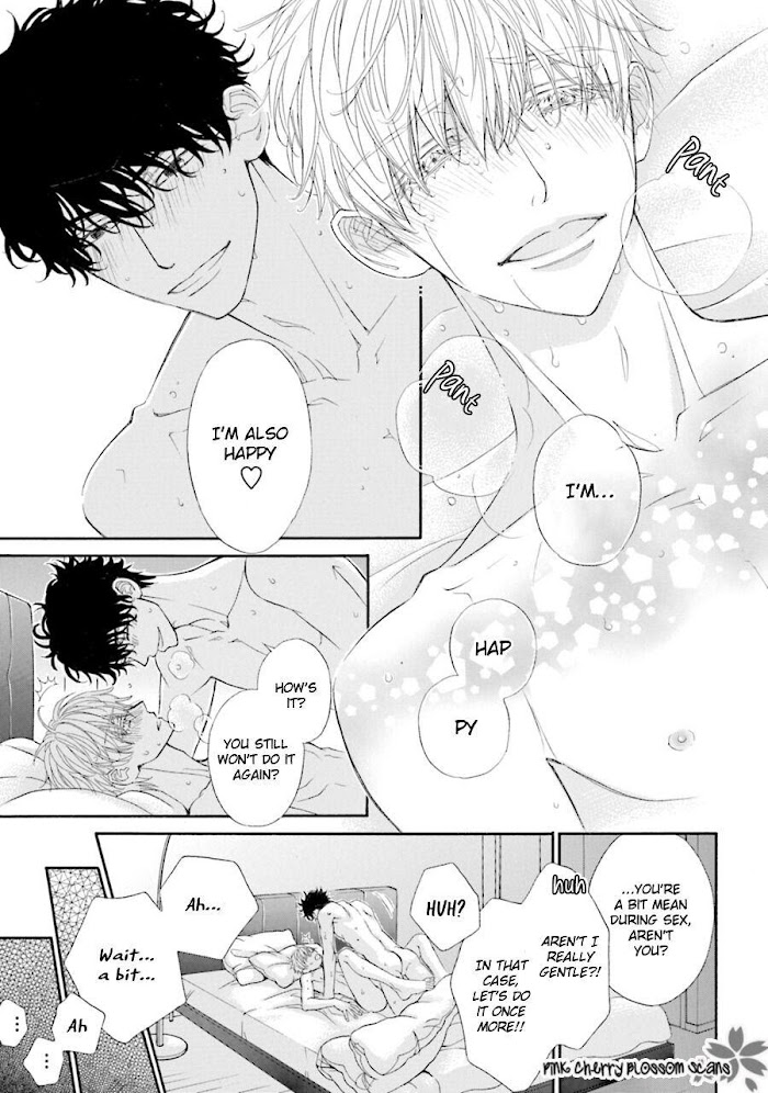 Komochi Host no Kiken na Rinjin Chapter 5.1 page 30 - 