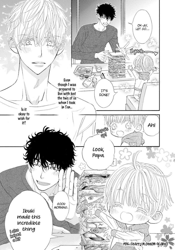 Komochi Host no Kiken na Rinjin Chapter 5.1 page 32 - 