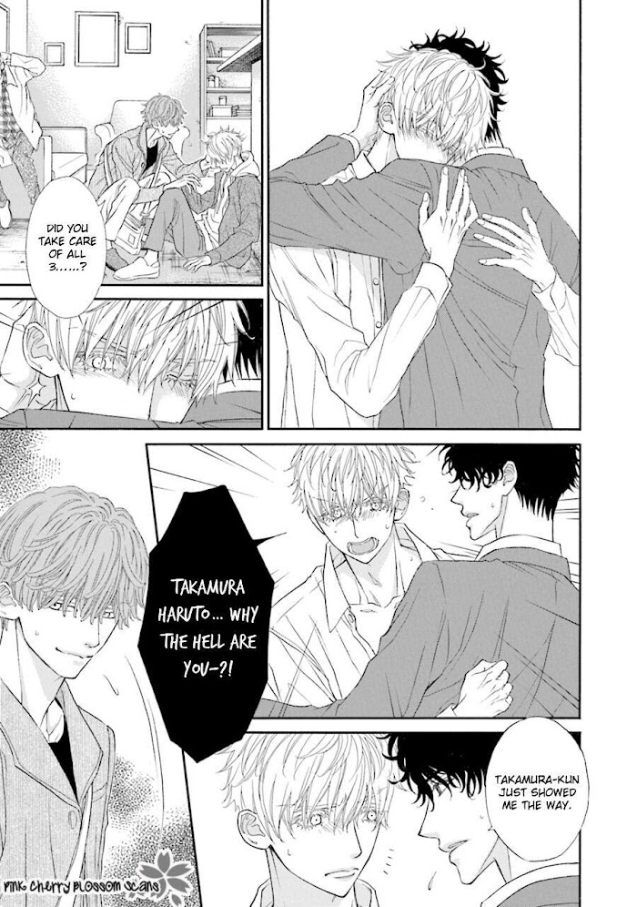 Komochi Host no Kiken na Rinjin Chapter 5.1 page 6 - 