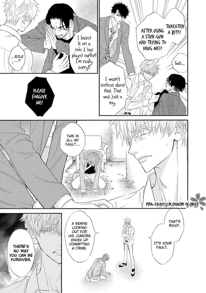Komochi Host no Kiken na Rinjin Chapter 5.1 page 8 - 