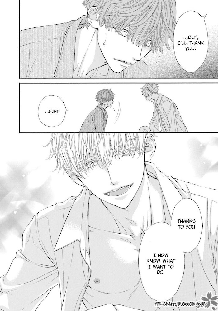 Komochi Host no Kiken na Rinjin Chapter 5.1 page 9 - 
