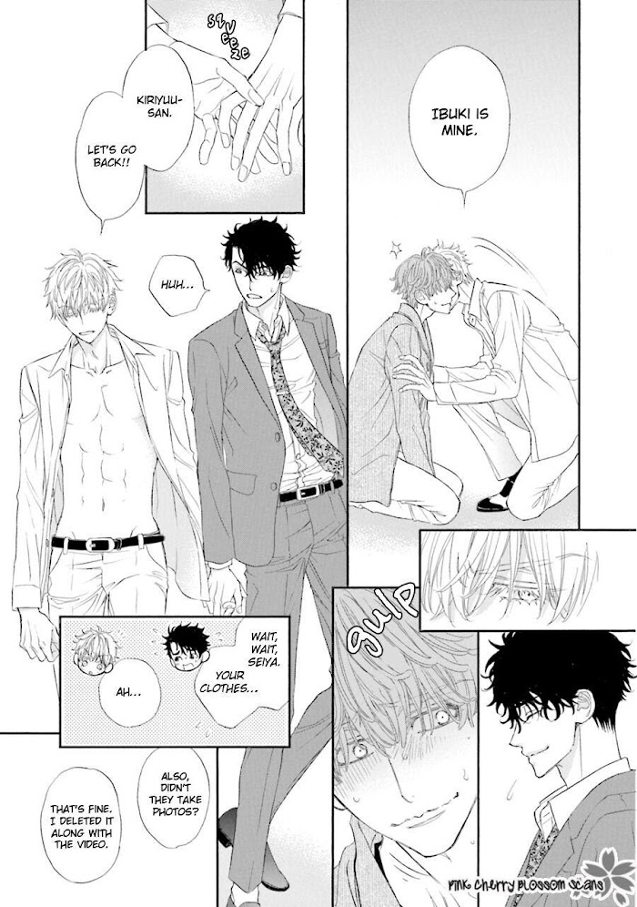 Komochi Host no Kiken na Rinjin Chapter 5.1 page 10 - 