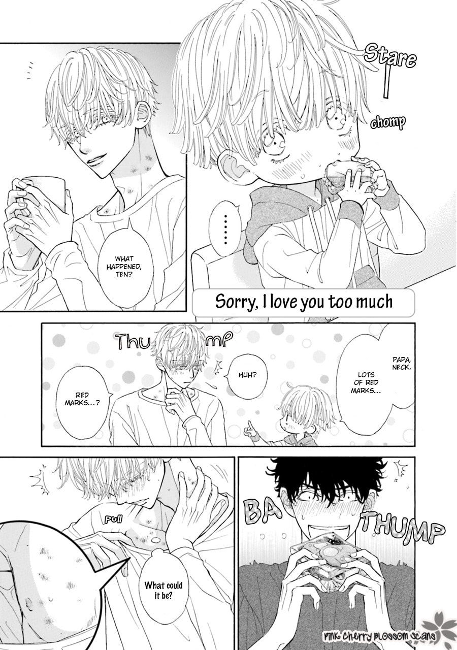 Komochi Host no Kiken na Rinjin Chapter 5.5 page 2 - 
