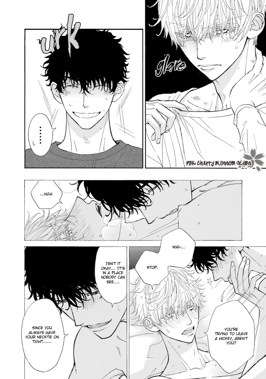 Komochi Host no Kiken na Rinjin Chapter 5.5 page 3 - 