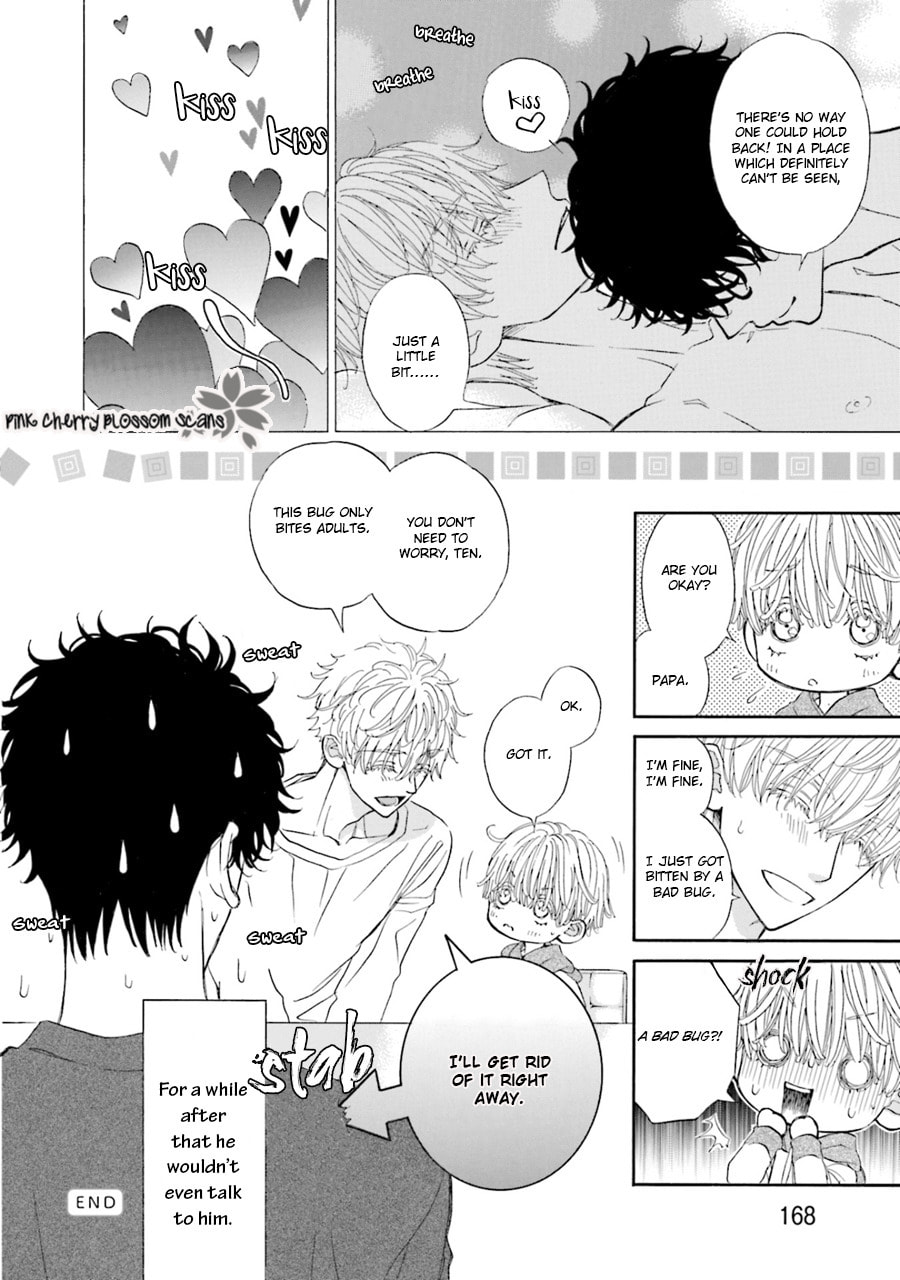 Komochi Host no Kiken na Rinjin Chapter 5.5 page 5 - 