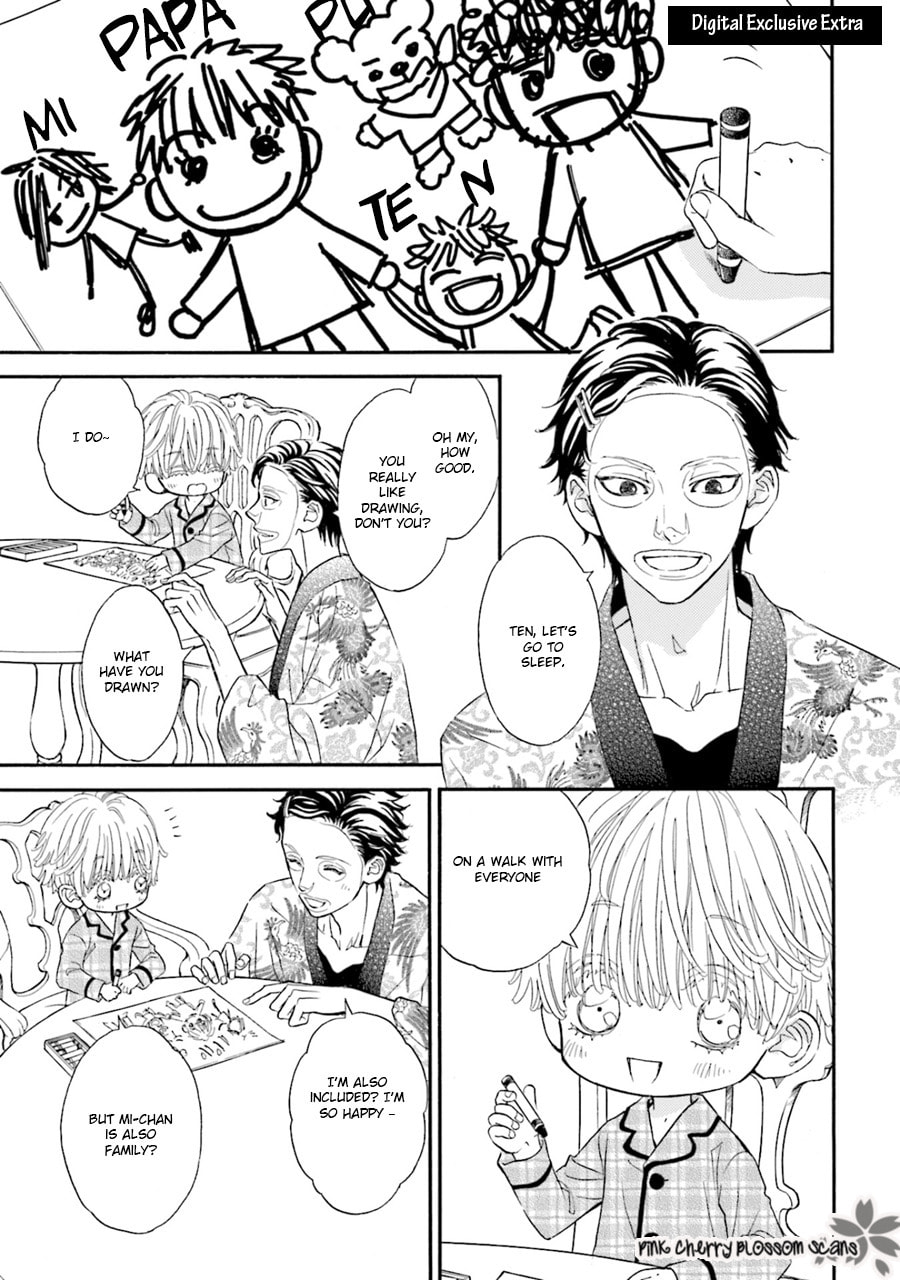 Komochi Host no Kiken na Rinjin Chapter 5.5 page 7 - 