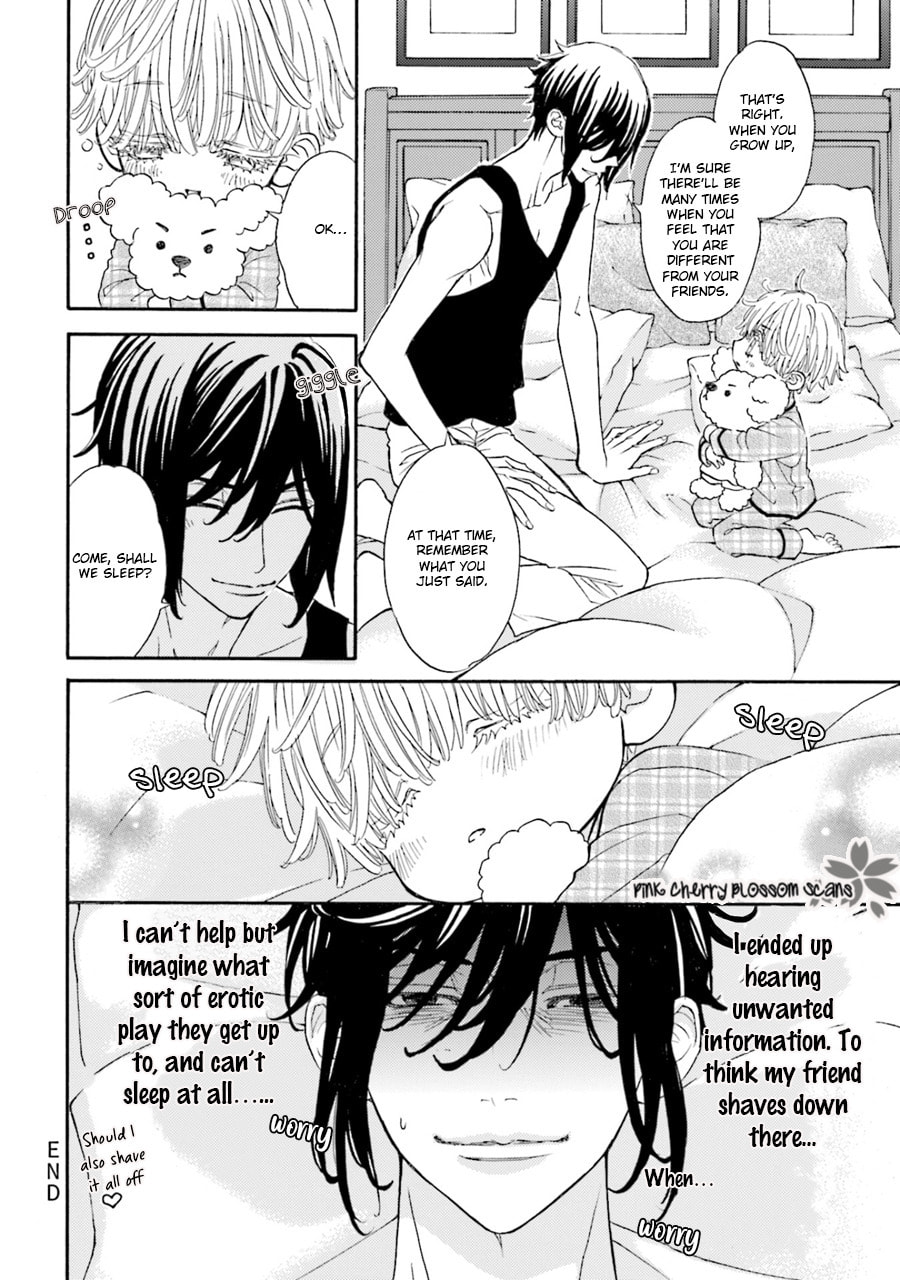 Komochi Host no Kiken na Rinjin Chapter 5.5 page 10 - 