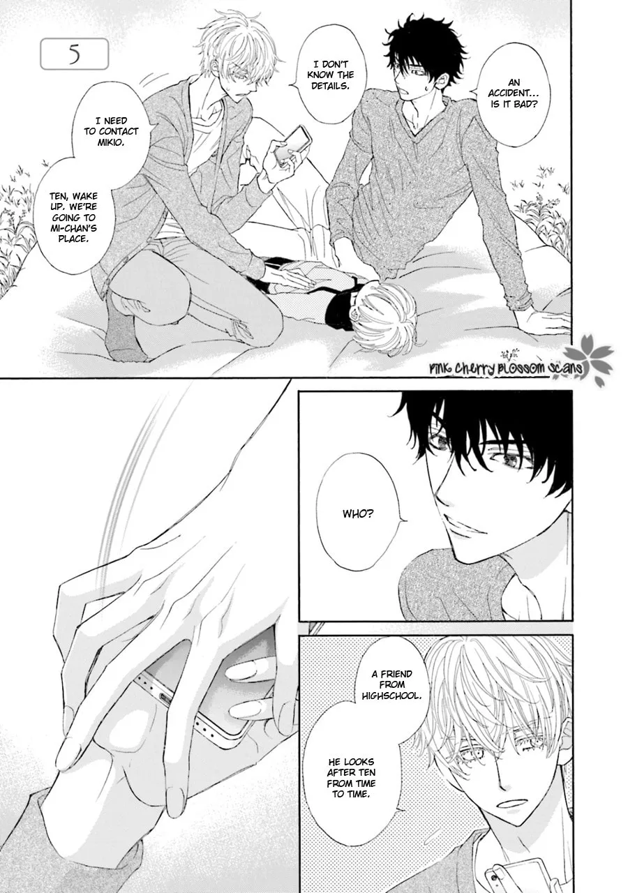 Komochi Host no Kiken na Rinjin Chapter 5 page 2 - 