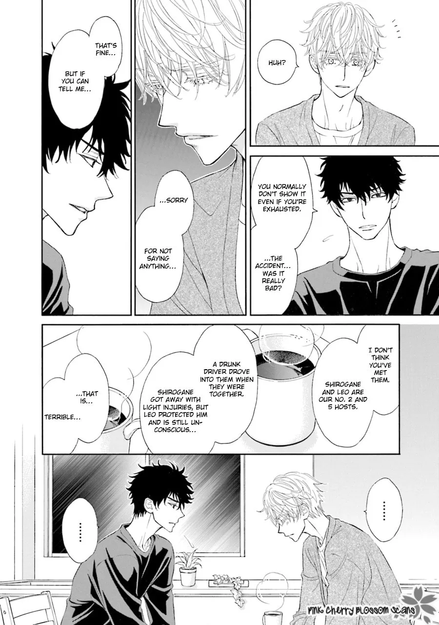 Komochi Host no Kiken na Rinjin Chapter 5 page 13 - 