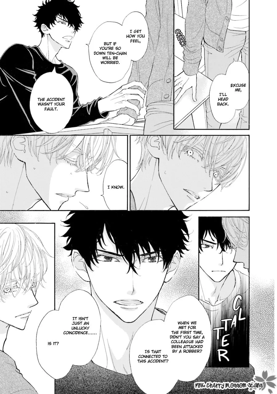 Komochi Host no Kiken na Rinjin Chapter 5 page 14 - 