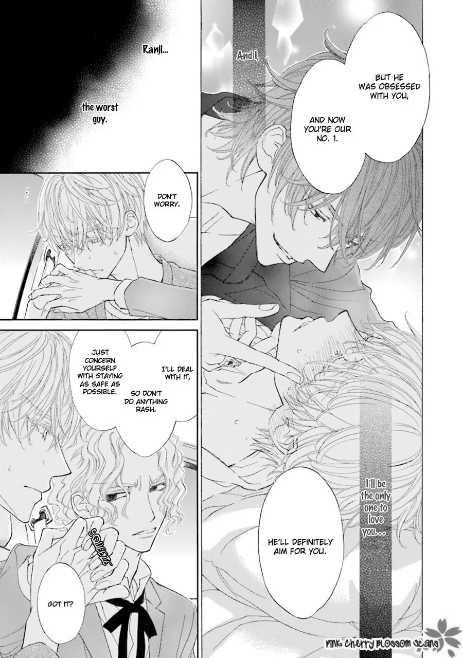 Komochi Host no Kiken na Rinjin Chapter 5 page 8 - 