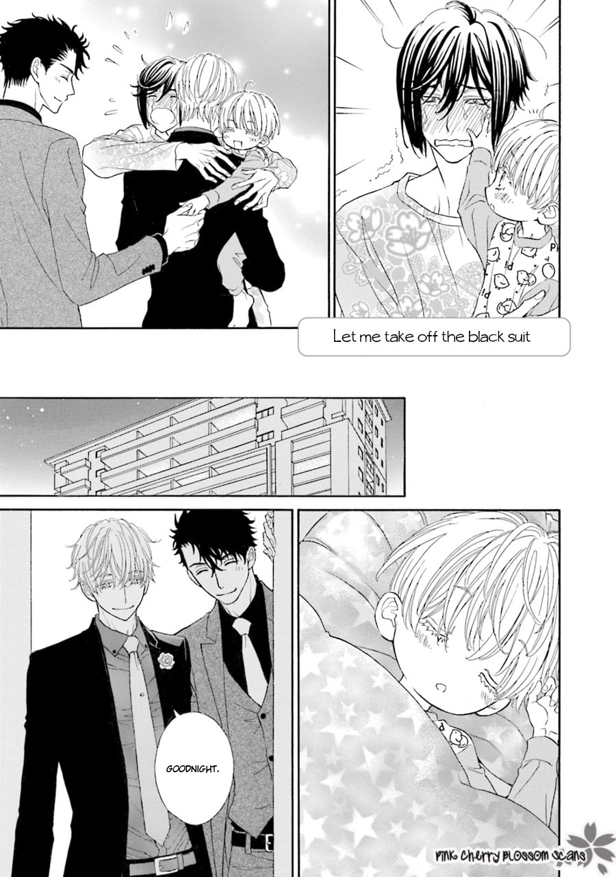Komochi Host no Kiken na Rinjin Chapter 6.5 page 2 - 