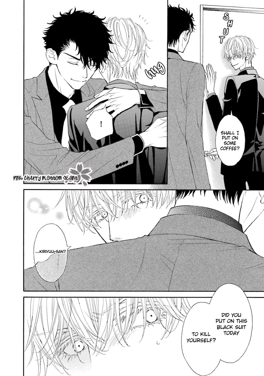 Komochi Host no Kiken na Rinjin Chapter 6.5 page 3 - 
