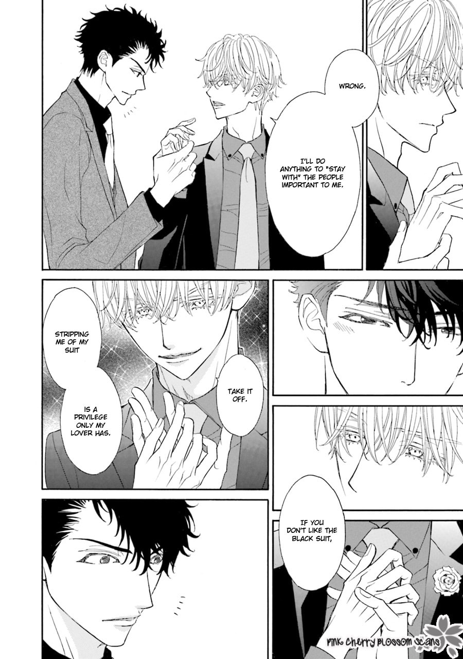 Komochi Host no Kiken na Rinjin Chapter 6.5 page 5 - 