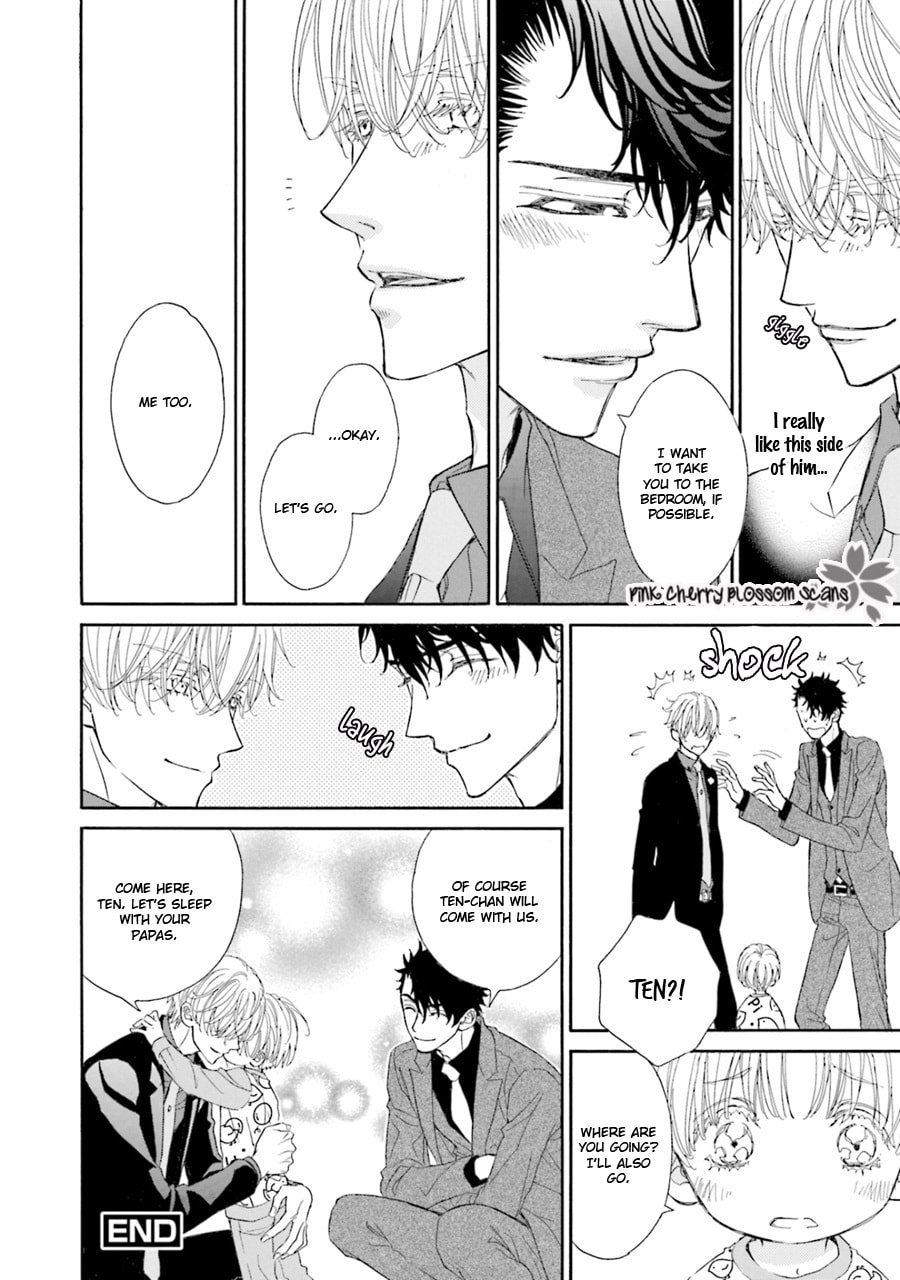Komochi Host no Kiken na Rinjin Chapter 6.5 page 7 - 