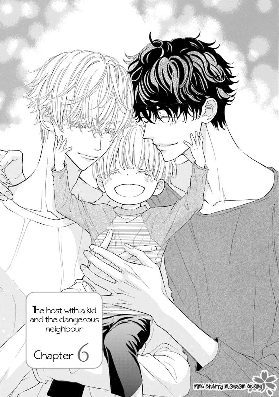 Komochi Host no Kiken na Rinjin Chapter 6 page 2 - 