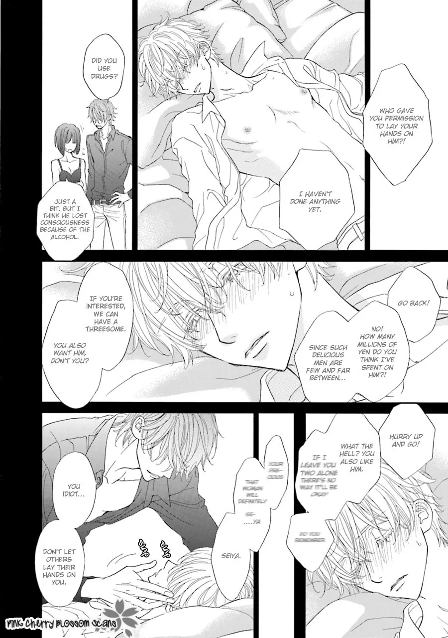 Komochi Host no Kiken na Rinjin Chapter 6 page 13 - 