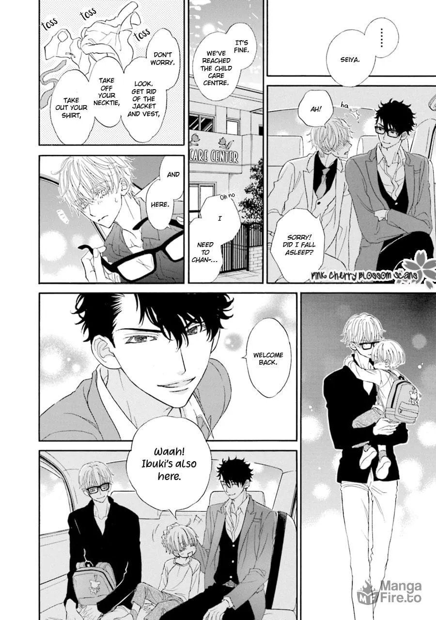 Komochi Host no Kiken na Rinjin Chapter 6 page 15 - 