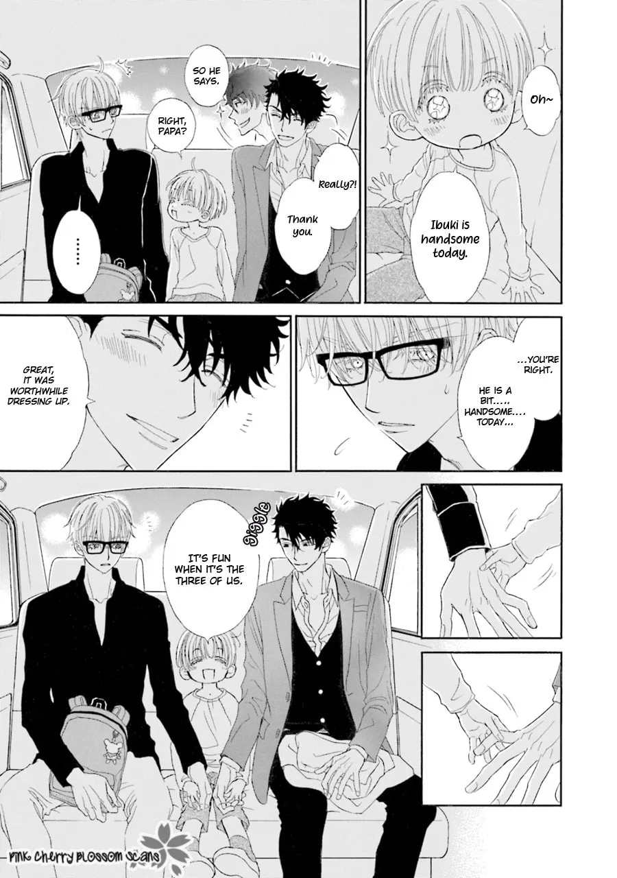 Komochi Host no Kiken na Rinjin Chapter 6 page 16 - 