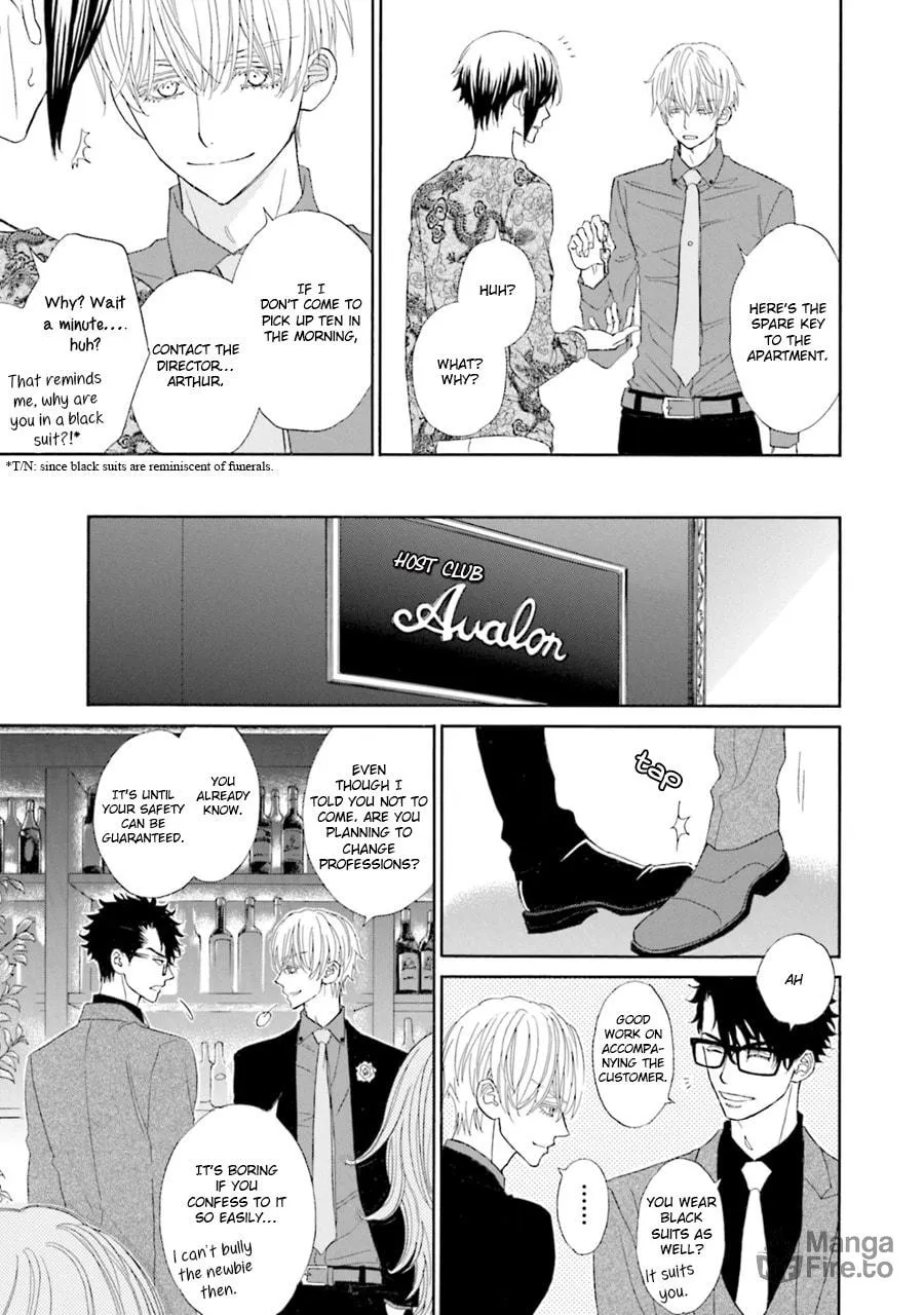 Komochi Host no Kiken na Rinjin Chapter 6 page 18 - 