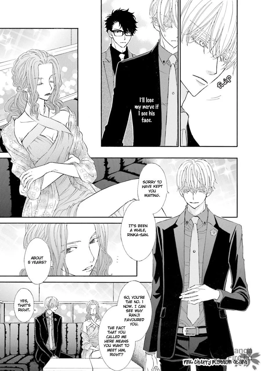 Komochi Host no Kiken na Rinjin Chapter 6 page 20 - 