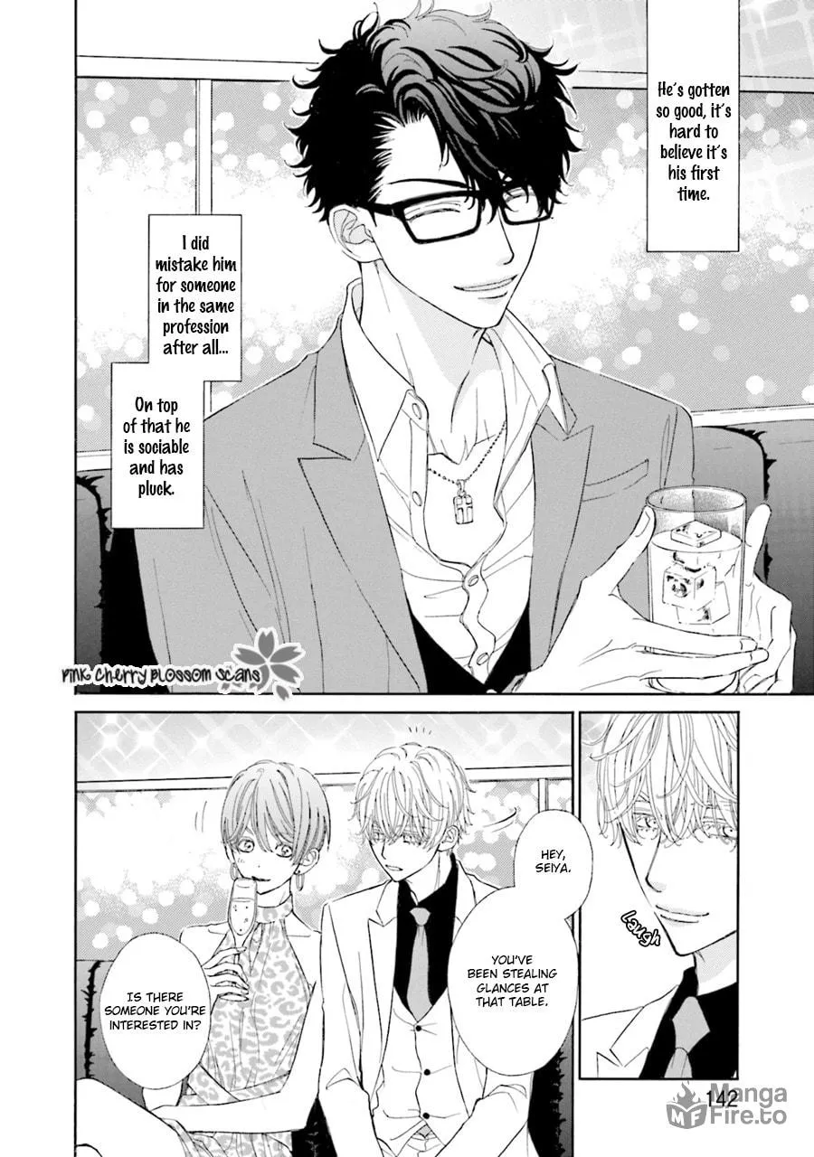 Komochi Host no Kiken na Rinjin Chapter 6 page 3 - 