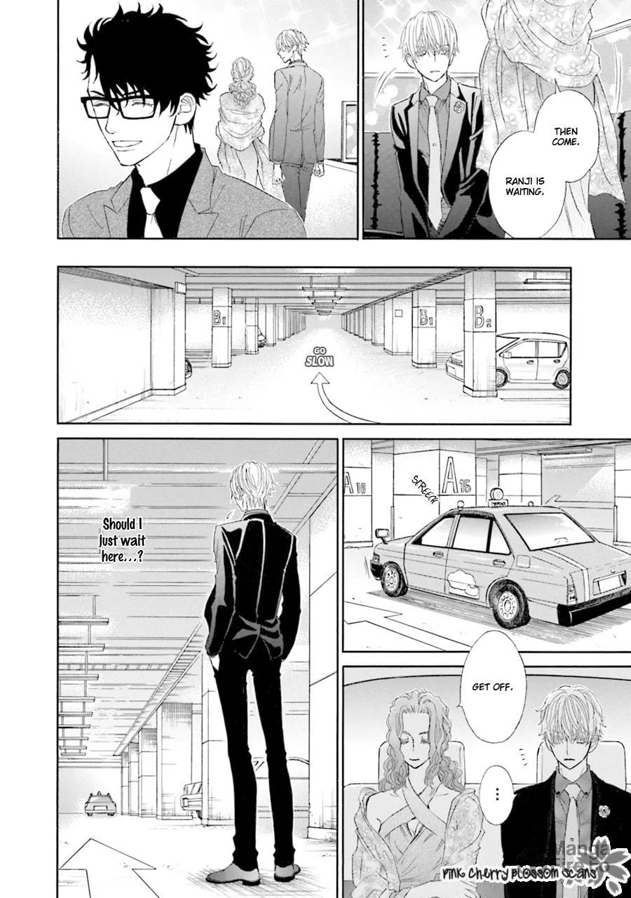 Komochi Host no Kiken na Rinjin Chapter 6 page 21 - 