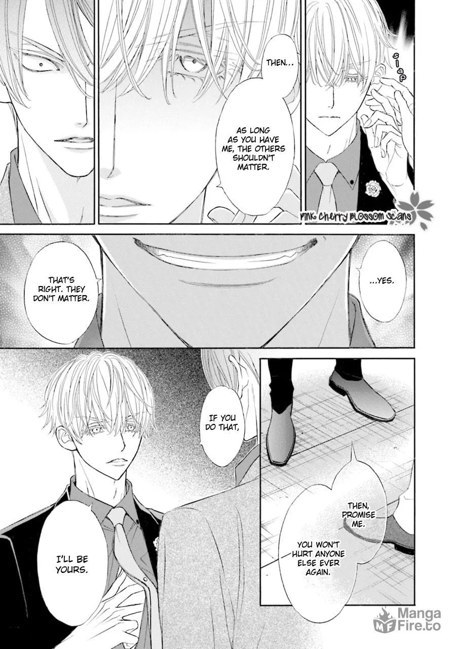 Komochi Host no Kiken na Rinjin Chapter 6 page 24 - 