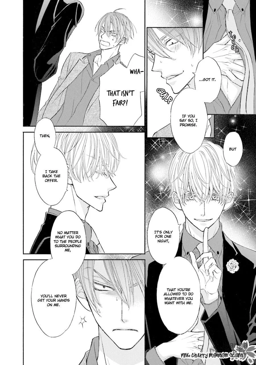 Komochi Host no Kiken na Rinjin Chapter 6 page 25 - 
