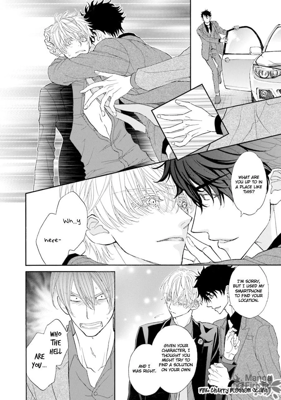 Komochi Host no Kiken na Rinjin Chapter 6 page 27 - 