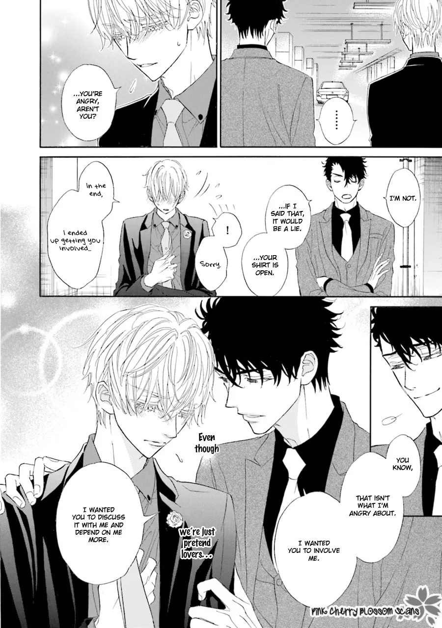 Komochi Host no Kiken na Rinjin Chapter 6 page 31 - 