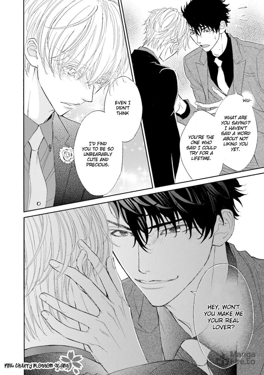 Komochi Host no Kiken na Rinjin Chapter 6 page 33 - 