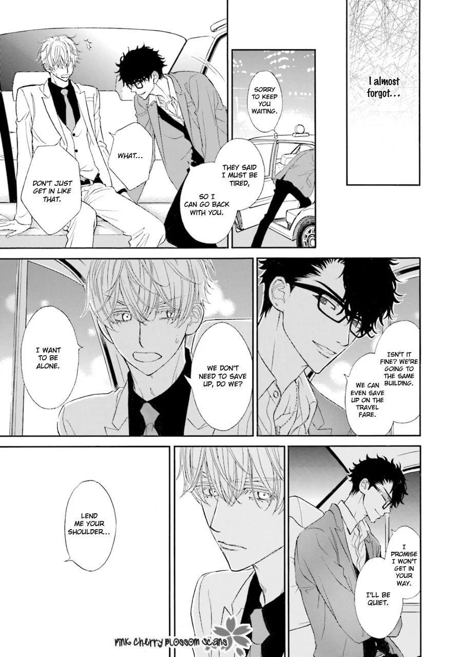 Komochi Host no Kiken na Rinjin Chapter 6 page 8 - 