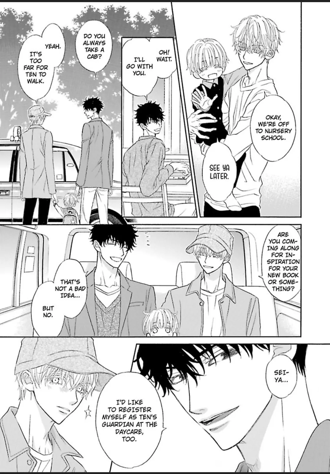 Komochi Host no Kiken na Rinjin Chapter 7 page 12 - 