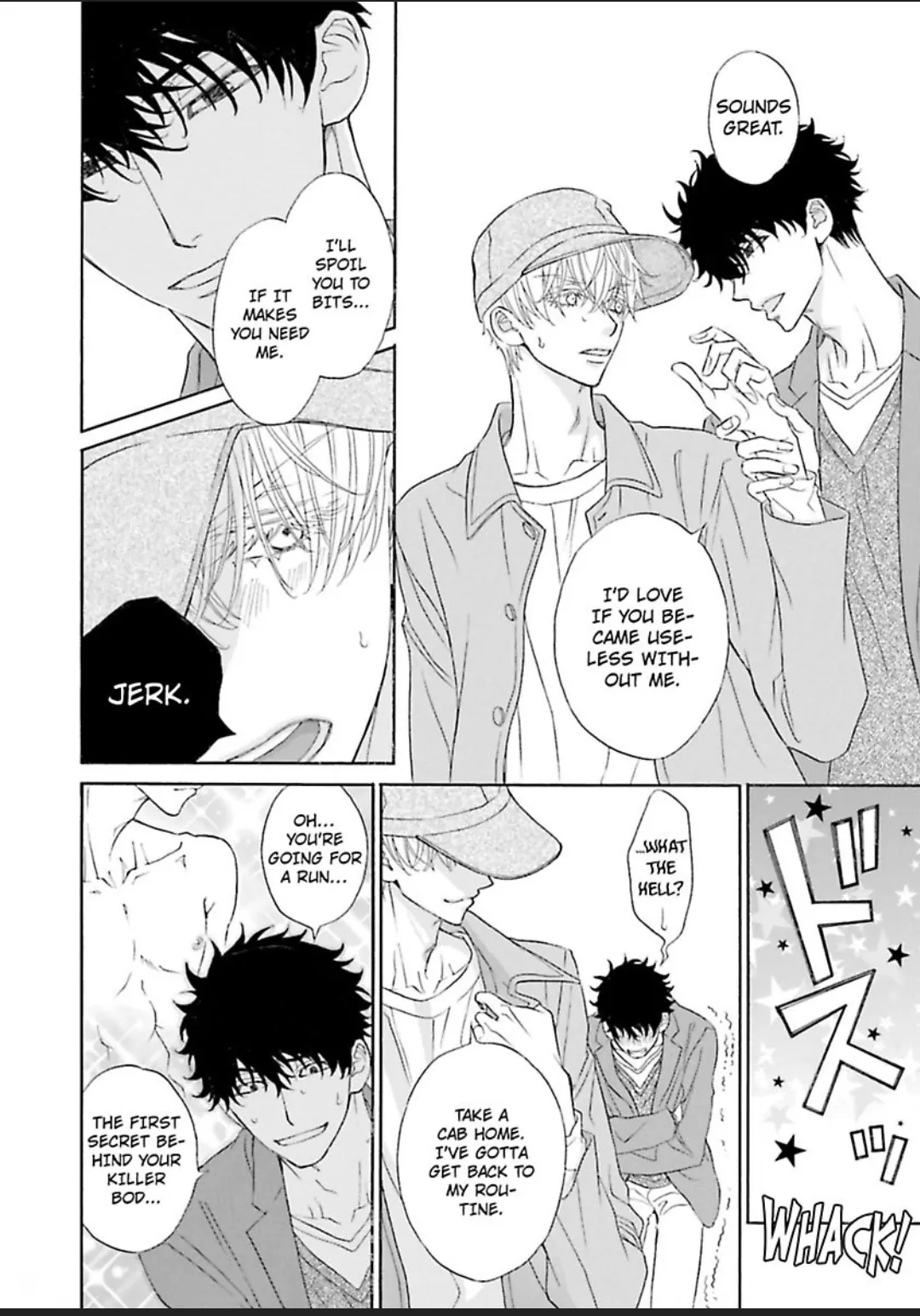 Komochi Host no Kiken na Rinjin Chapter 7 page 15 - 