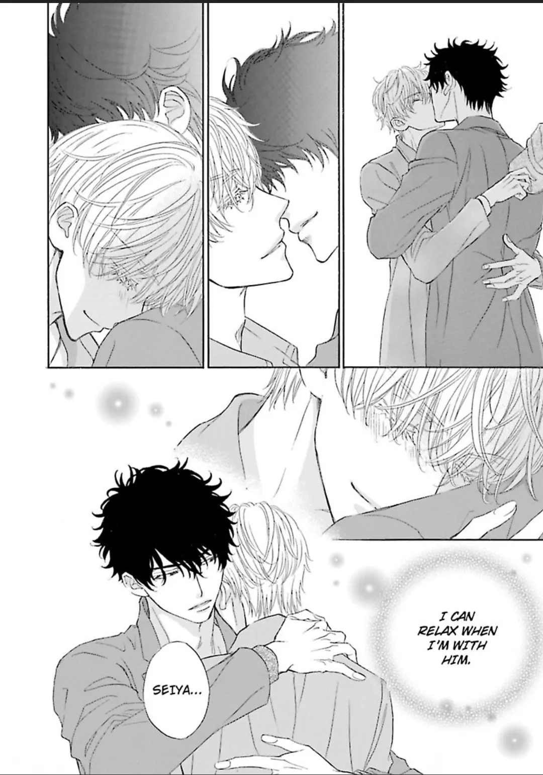 Komochi Host no Kiken na Rinjin Chapter 7 page 19 - 