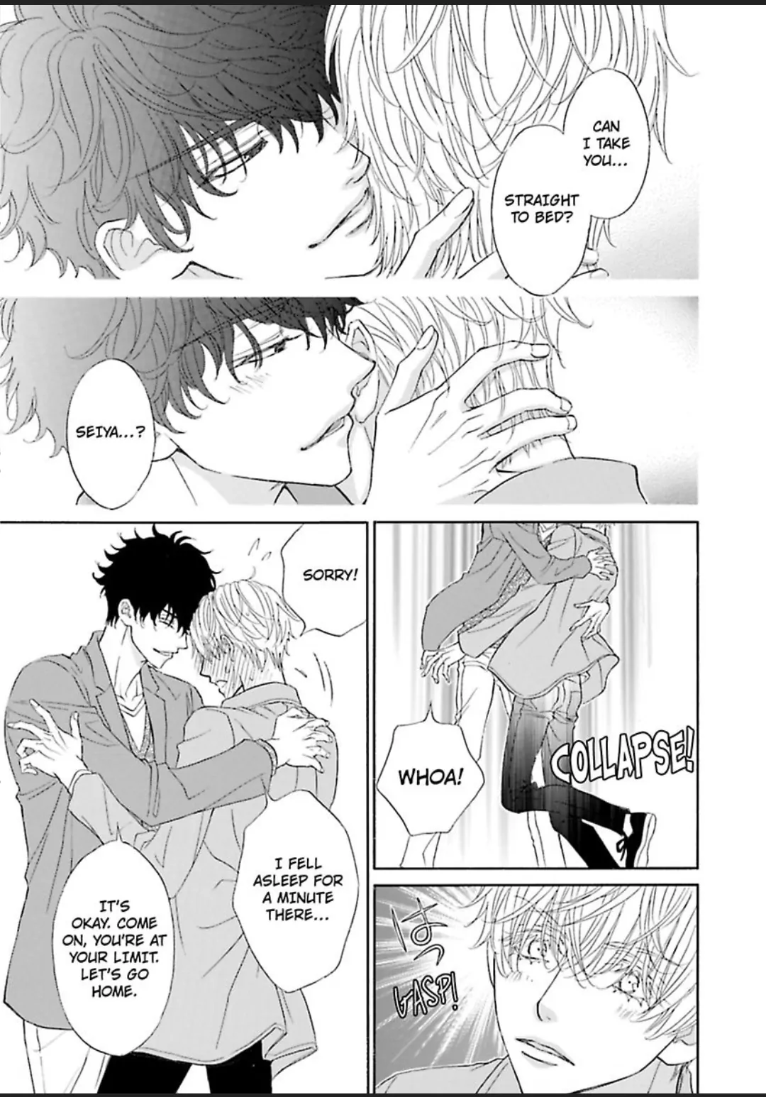 Komochi Host no Kiken na Rinjin Chapter 7 page 20 - 