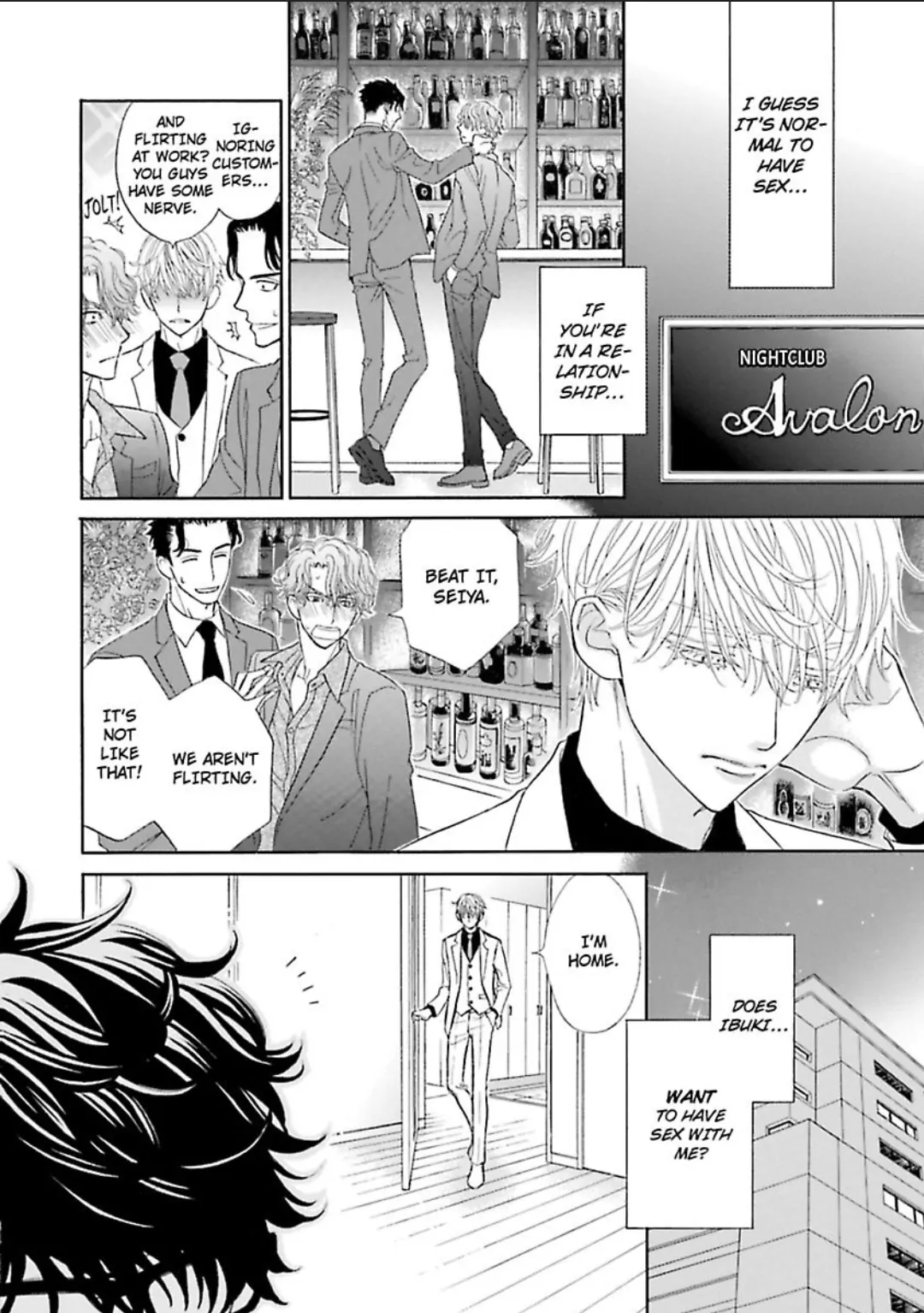 Komochi Host no Kiken na Rinjin Chapter 7 page 27 - 