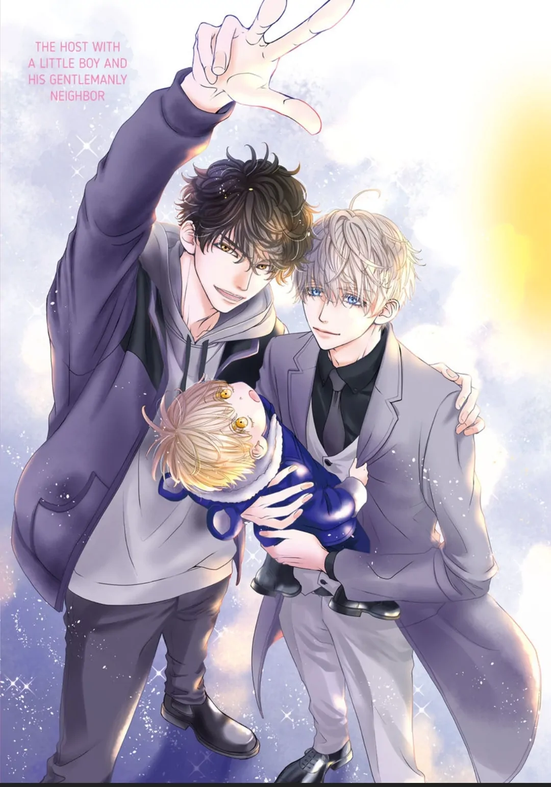 Komochi Host no Kiken na Rinjin Chapter 7 page 4 - 