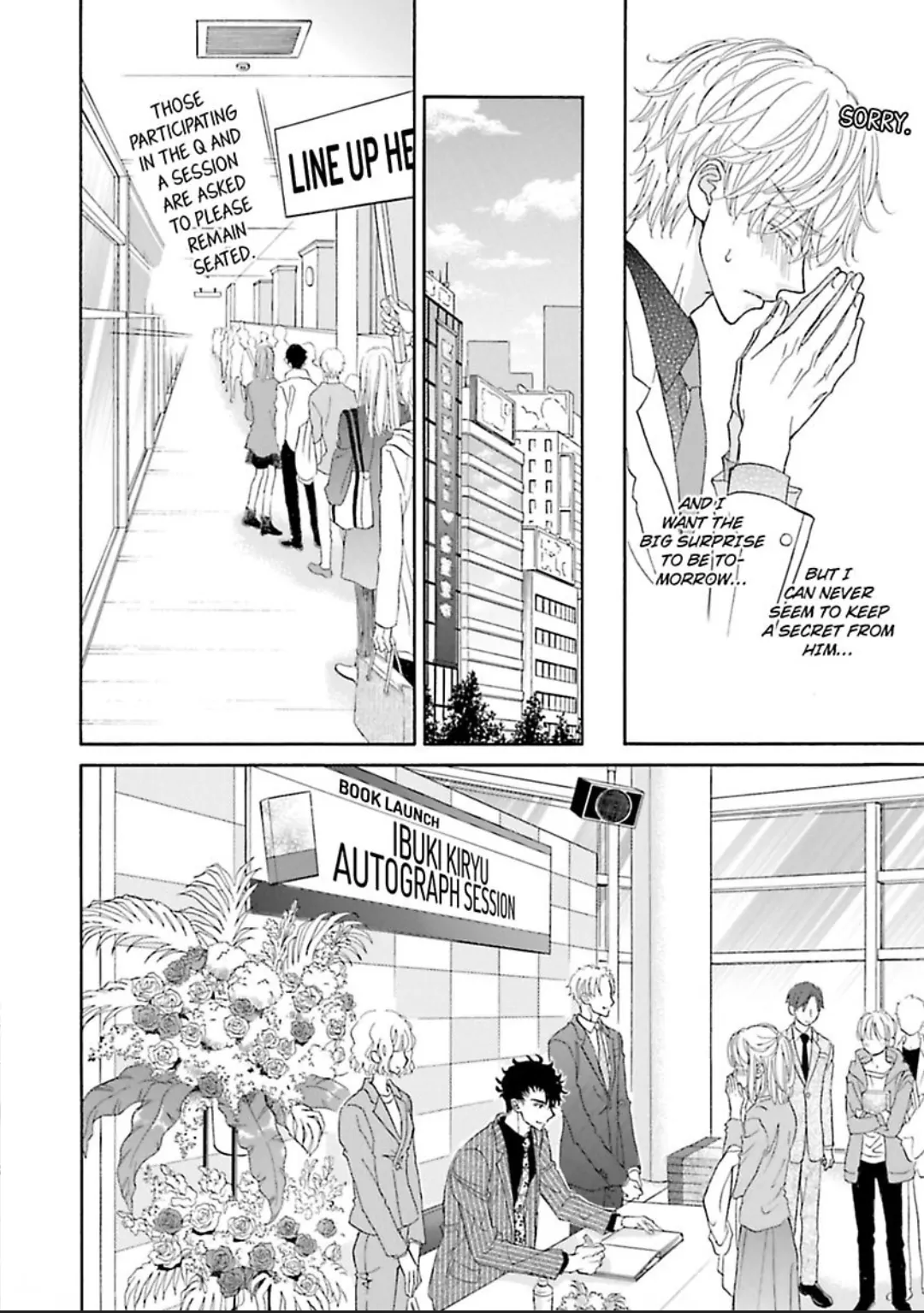 Komochi Host no Kiken na Rinjin Chapter 7 page 31 - 
